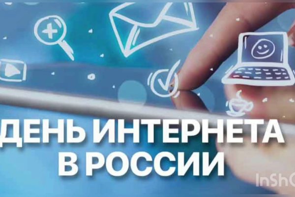 Список сайтов даркнета