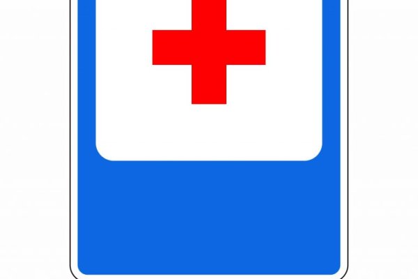 Кракен зеркало рабочее onion