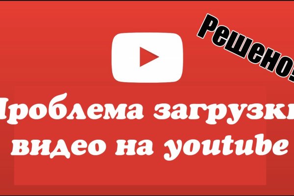 Kraken рабочее зеркало