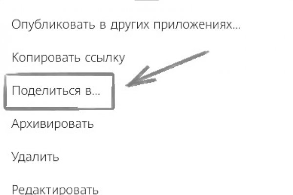 Что такое кракен тор
