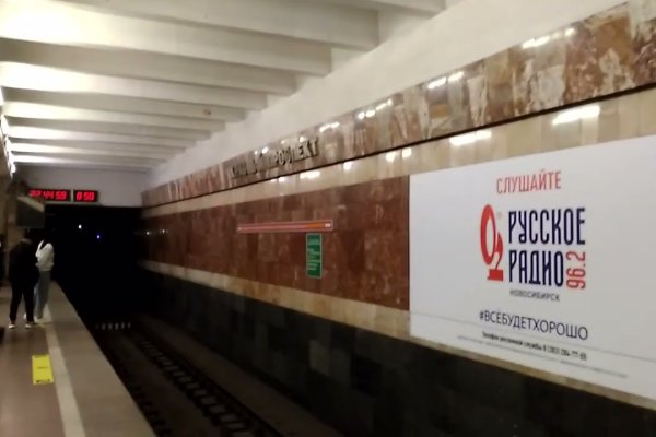 Кракен наркотики россия