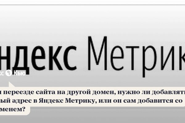 Сайт наркотиков купить