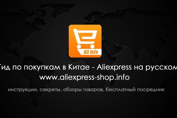 Кракен москва наркотики