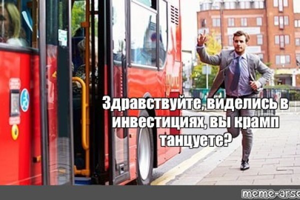 Где найти рабочую ссылку на кракен
