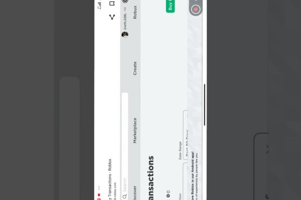 Kraken пользователь не найден при входе
