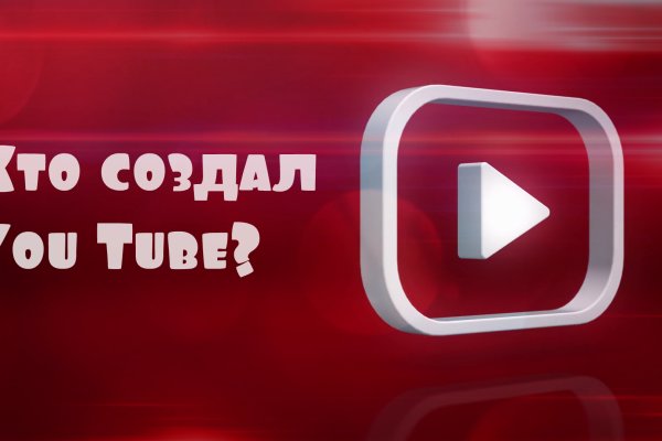 Что вместо гидры