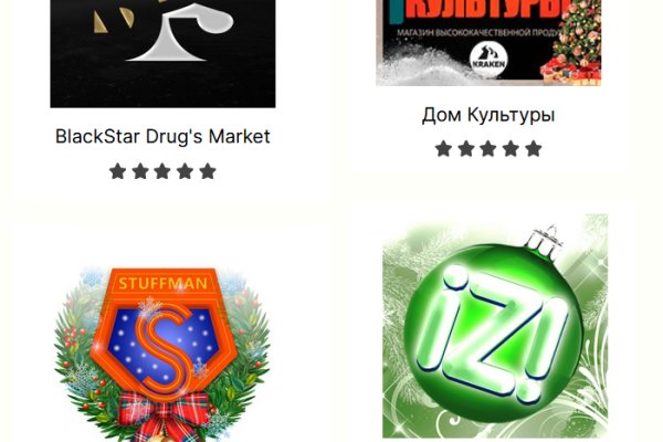 Кракен маркетплейс krk market com