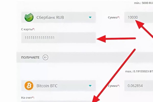 Магазин кракен дарк