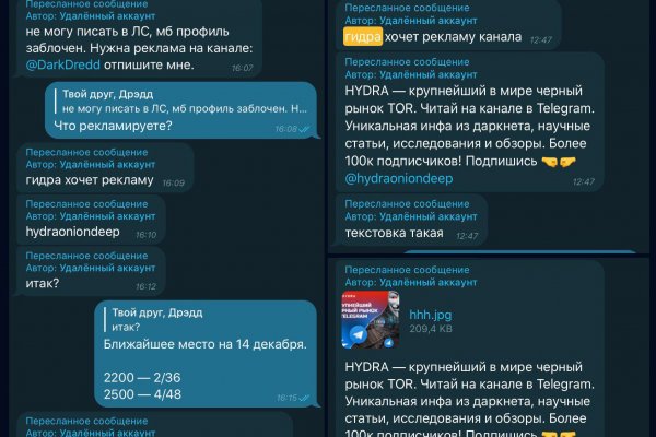 Кракен ссылка работает