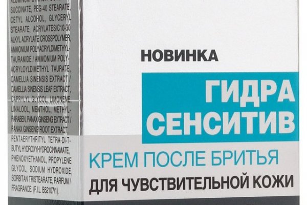Как восстановить аккаунт кракен