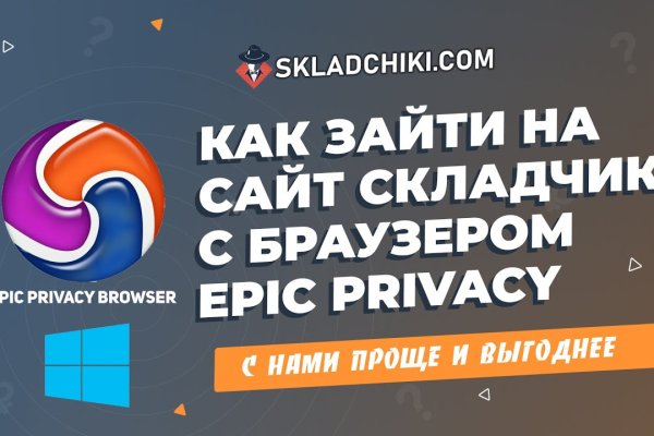 Рабочая ссылка кракен маркетплейс