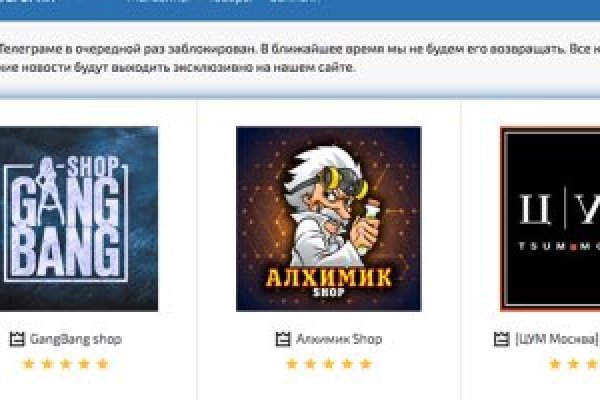 Кракен маркет даркнет только через тор скачать