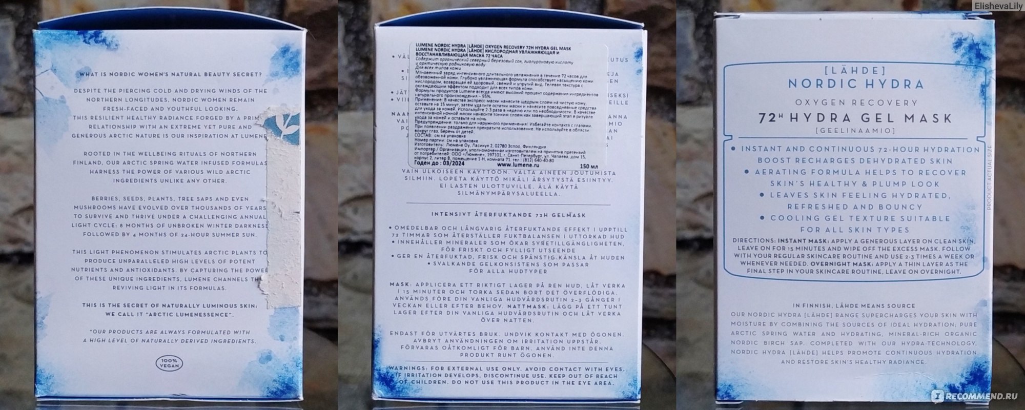 Рабочий сайт kraken