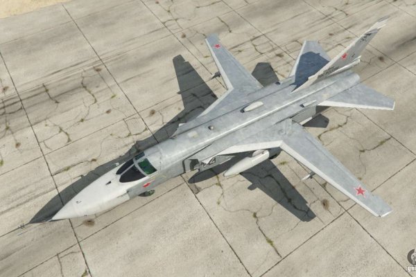 Кракен ссылка прокатис