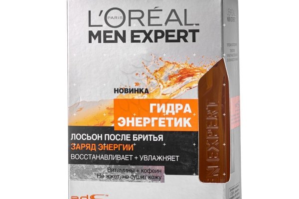 Kraken торговая площадка ссылка