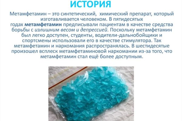 Кракен даркнет плейс