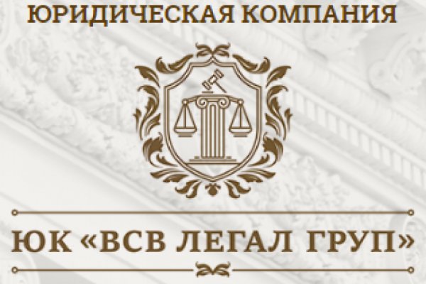 Замена гидры