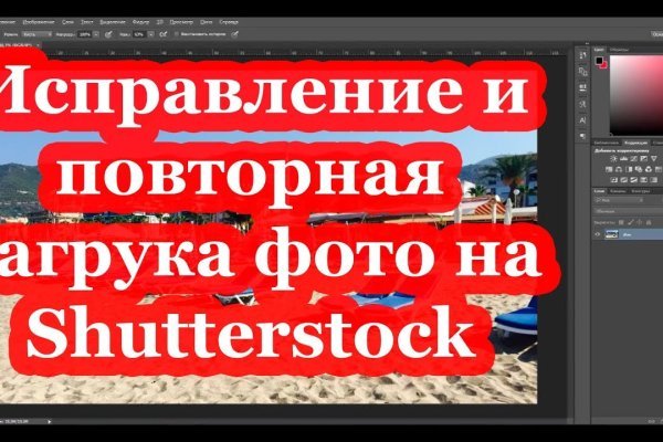 Кракен ссылка 2web