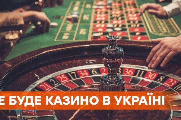 Кракен тор krakendark krakendark link