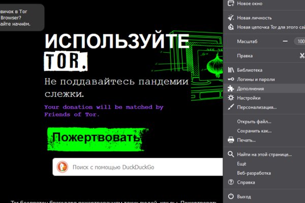 Кракен дарк шоп