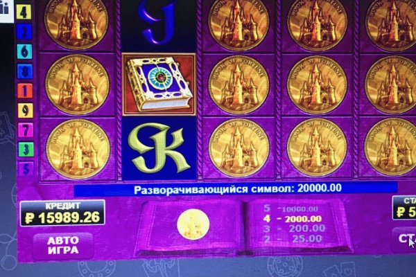 Clear ссылка на кракен