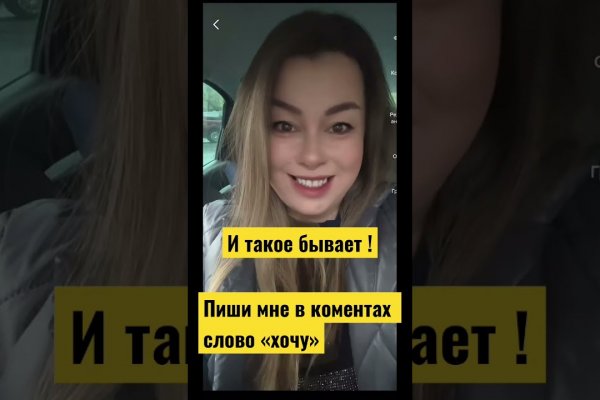 Кракен наркоз магазин