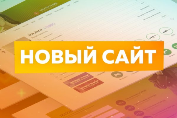 Сайты наркоты