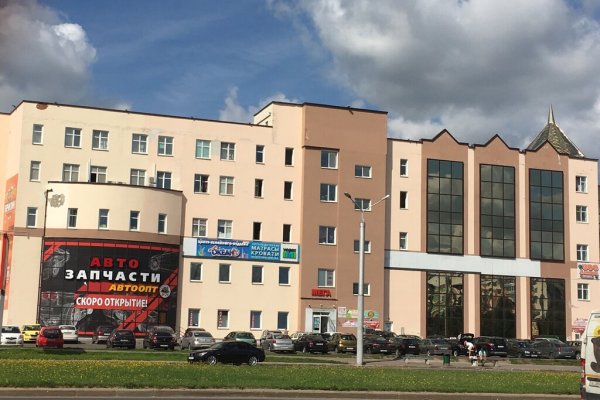 Ссылки для даркнета