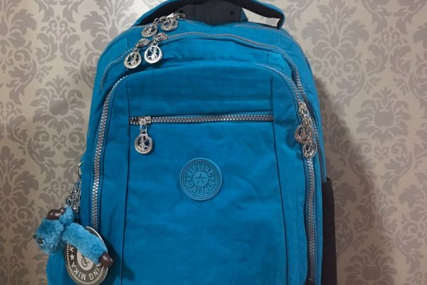 Магазины наркотиков