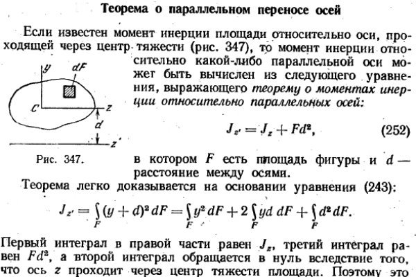 Кракен сайт покупок