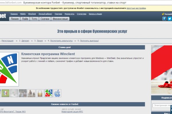 Даркнет заказ