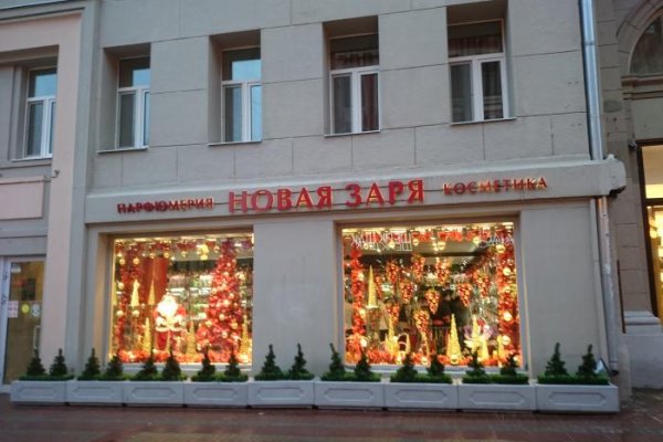 Кракен оригинальные ссылка в тор