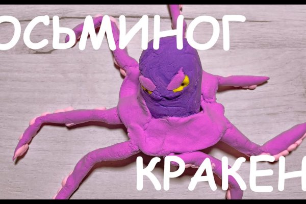 Kra29at
