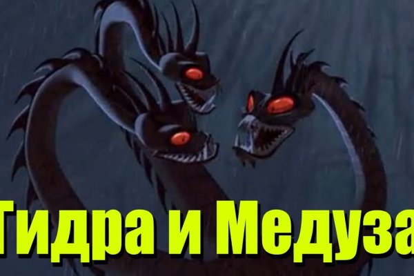 Кракен дарксайд