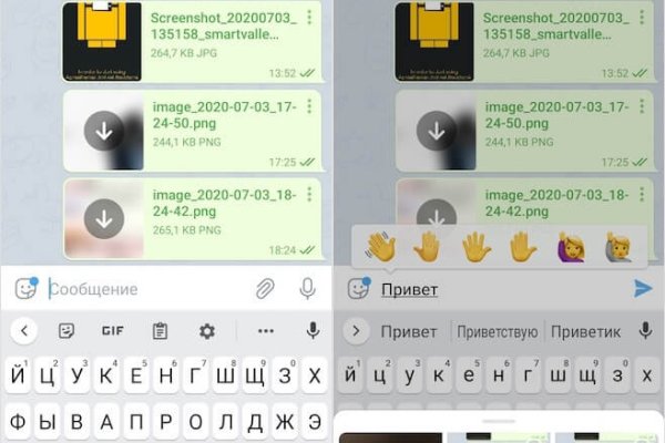 Kraken зеркало kraken dark link