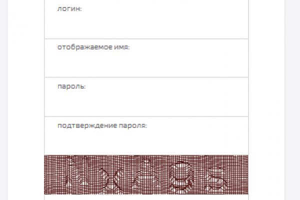 Кракен онион