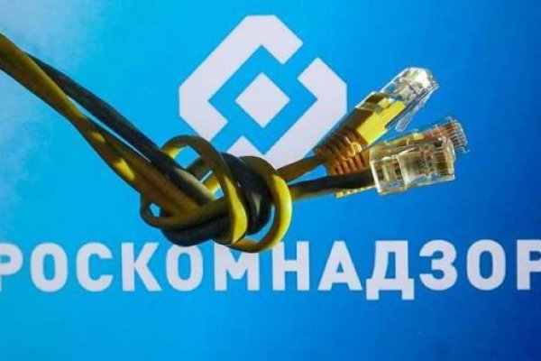 Kraken com зеркало