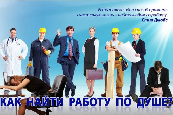 Ссылки в тор