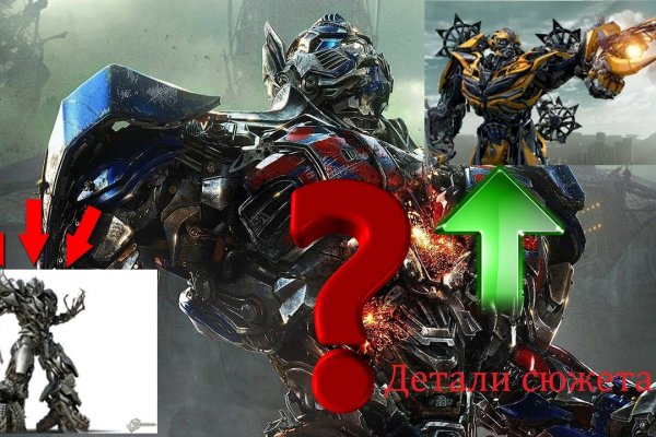 Кракен даркнет krawebes