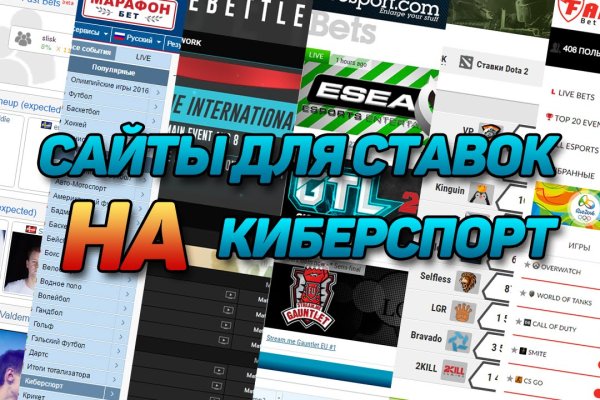 Кракен не заходит
