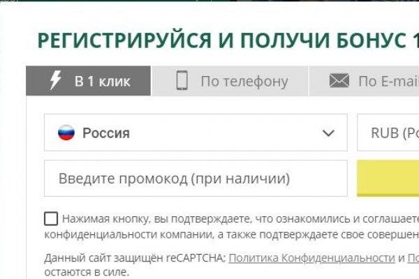 Ссылка на кракен лукойл
