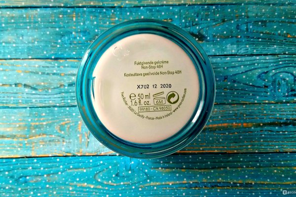 Кракен ссылку где