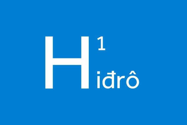 Ссылки на дарк нет