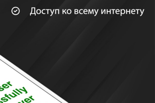 Кракен сайт kr2web