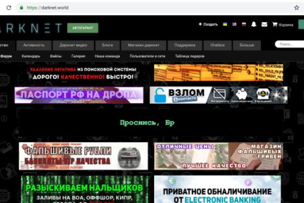 Kraken ссылка onion 2kmp