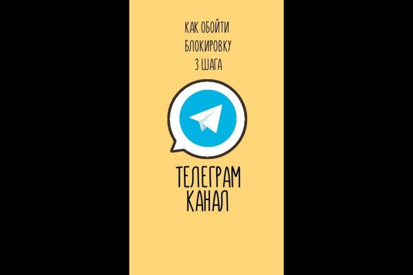 Кракен магазин тор