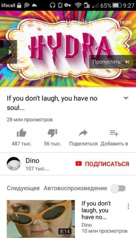 Кракен сайт 2krnk cc