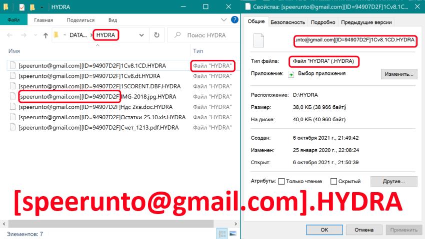 Кракен маркет darknet