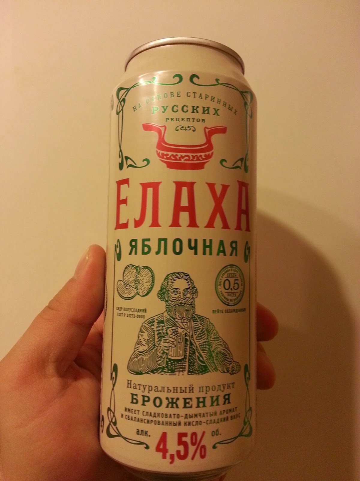 Кракен плейс