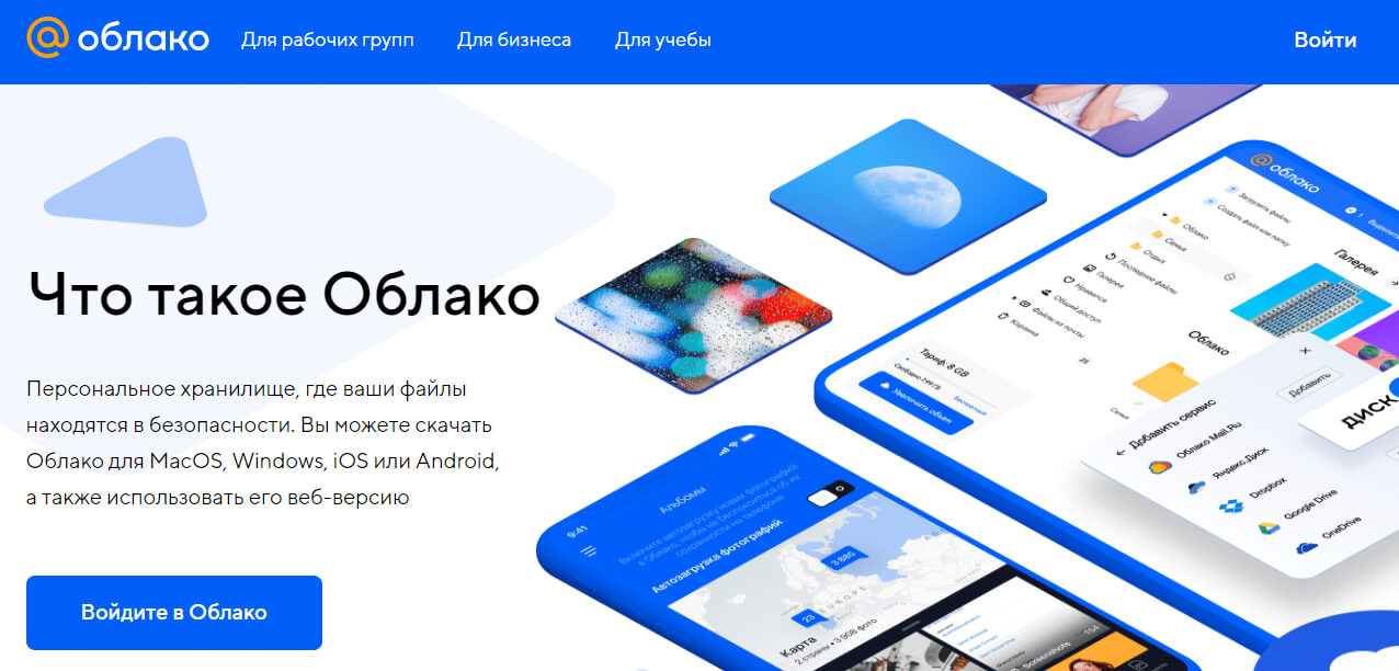 Кракен маркетплейс работает